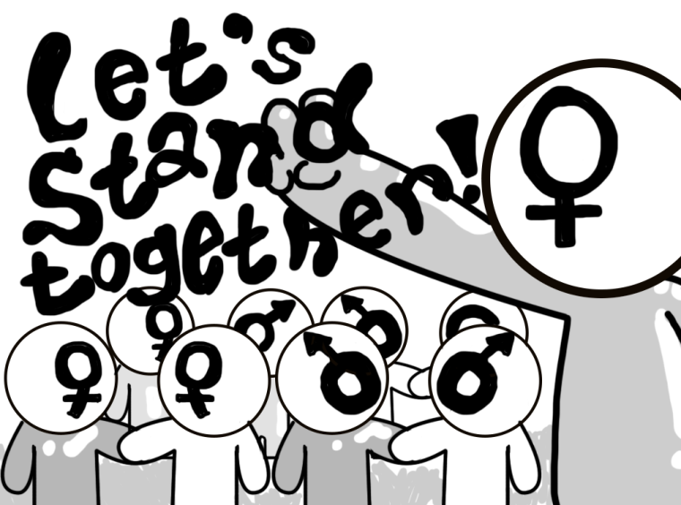 8c1e9fa7994ed0b9b157832e9b4864f6.png