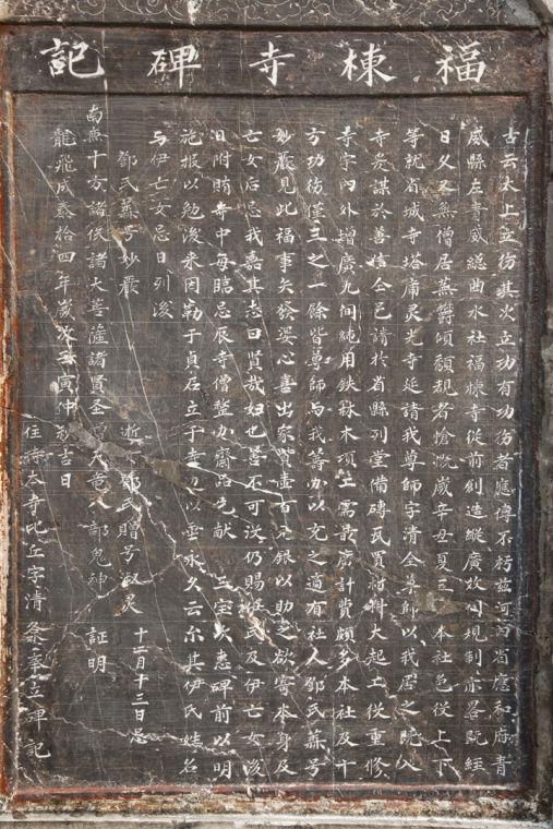 Resident poet talks about time in Vietnam