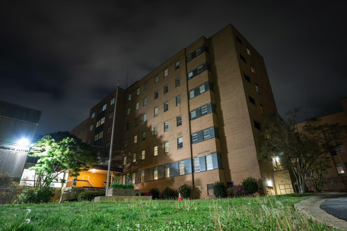 The Dorothea Dix Hospital stands as the night passes on April 5, 2026. The Dorothea Dix Hospital officially closed in 2012.